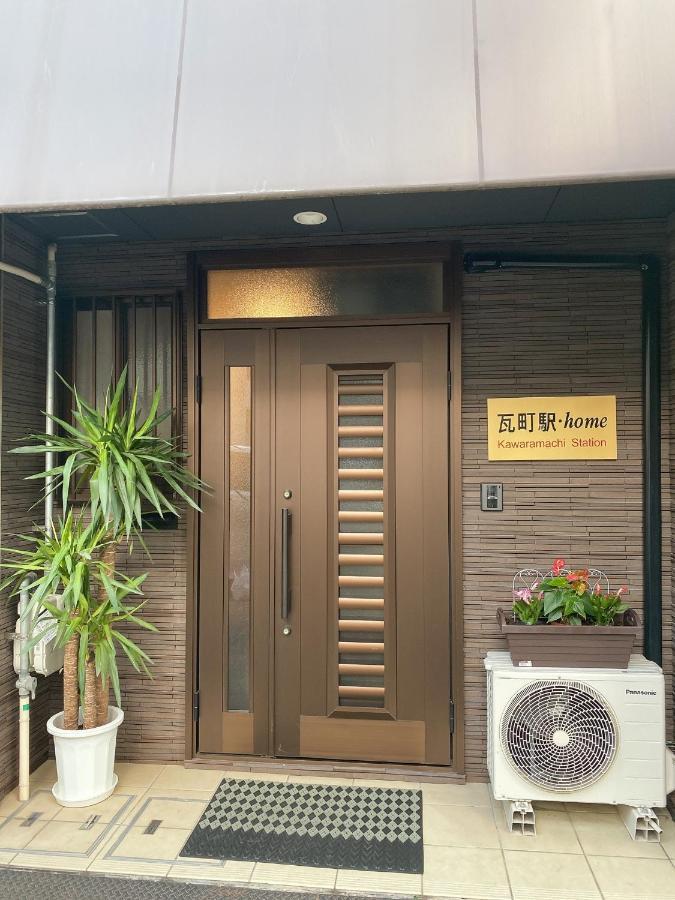 瓦町駅.Home 401 Takamatsu Exterior photo